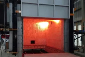 Unique Furnace